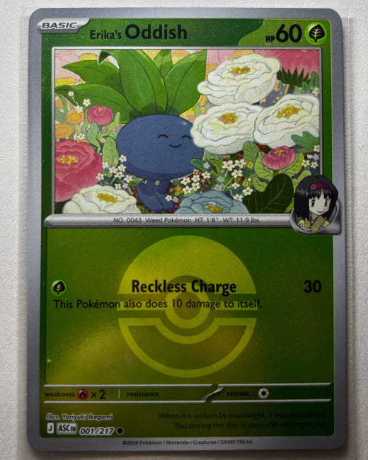 Erika's Oddish