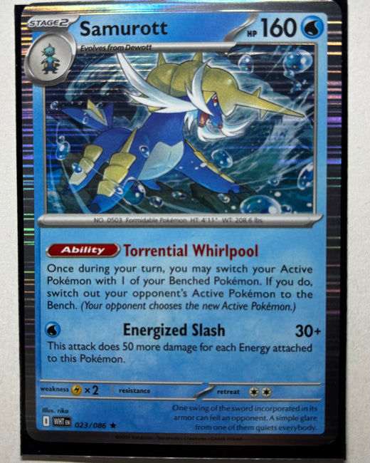 Samurott