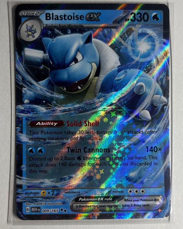 Blastoise ex